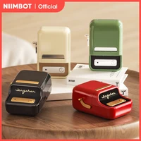 NiiMbot B21 Mini Thermal Printer Wireless Barcode Label Maker