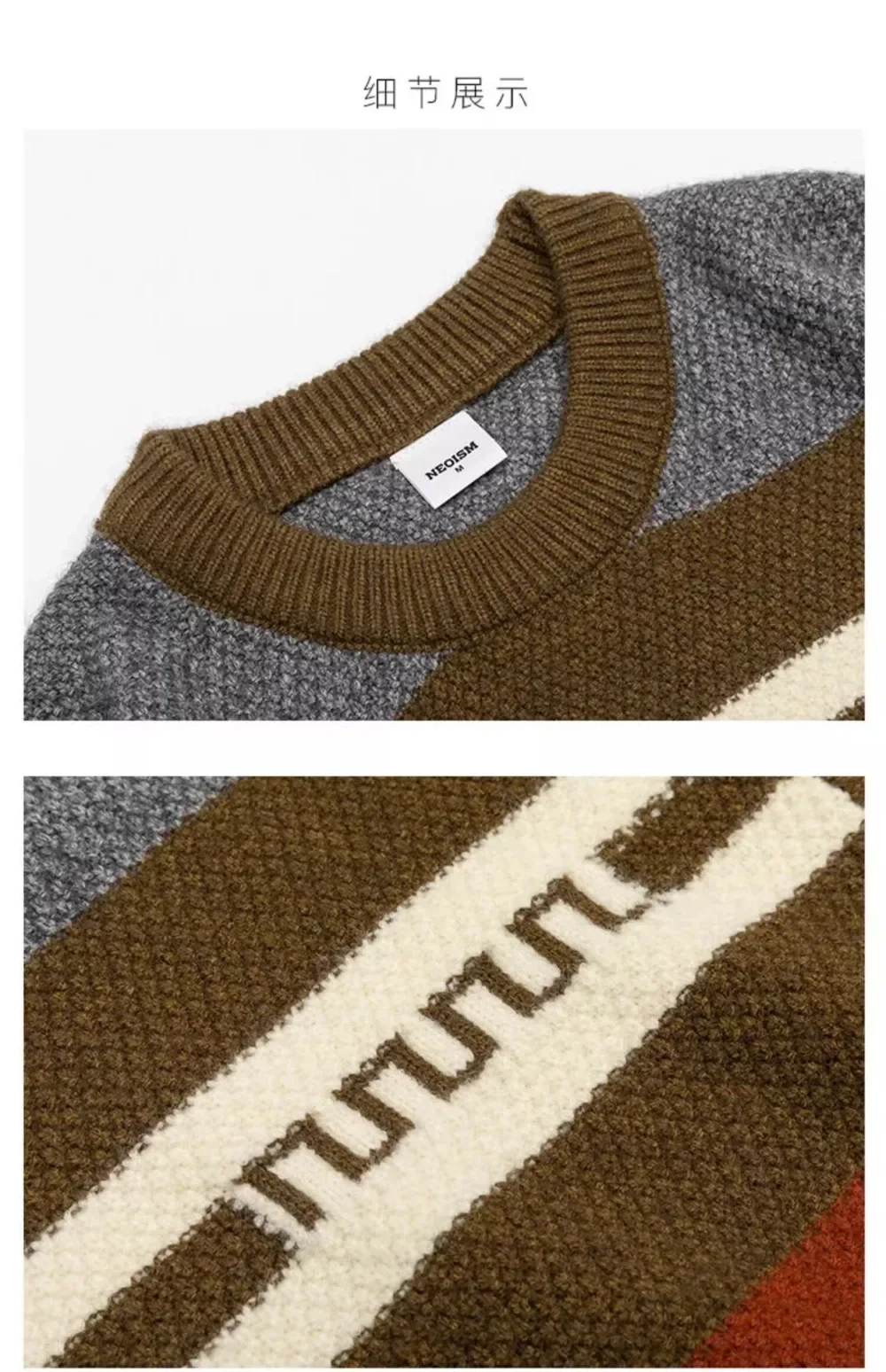 Description Picture 5 of itemStriped Sweaters Men Contrast Color Youthful Popular Chic All-match Korean Style Knitwear Fashion Teenagers Autumn Winter Daily
