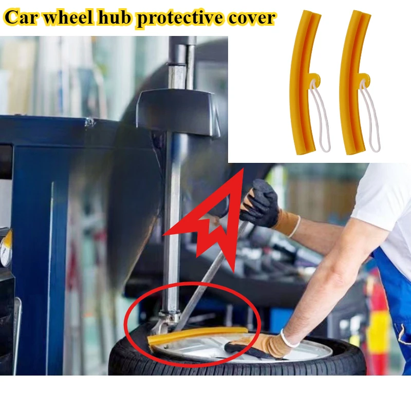 2pcs Car Wheel Hub Protective Cover Dismantling Tire Protection Tools Steel Ring Scratch Resistant Repair Wear-Resisting Thicken