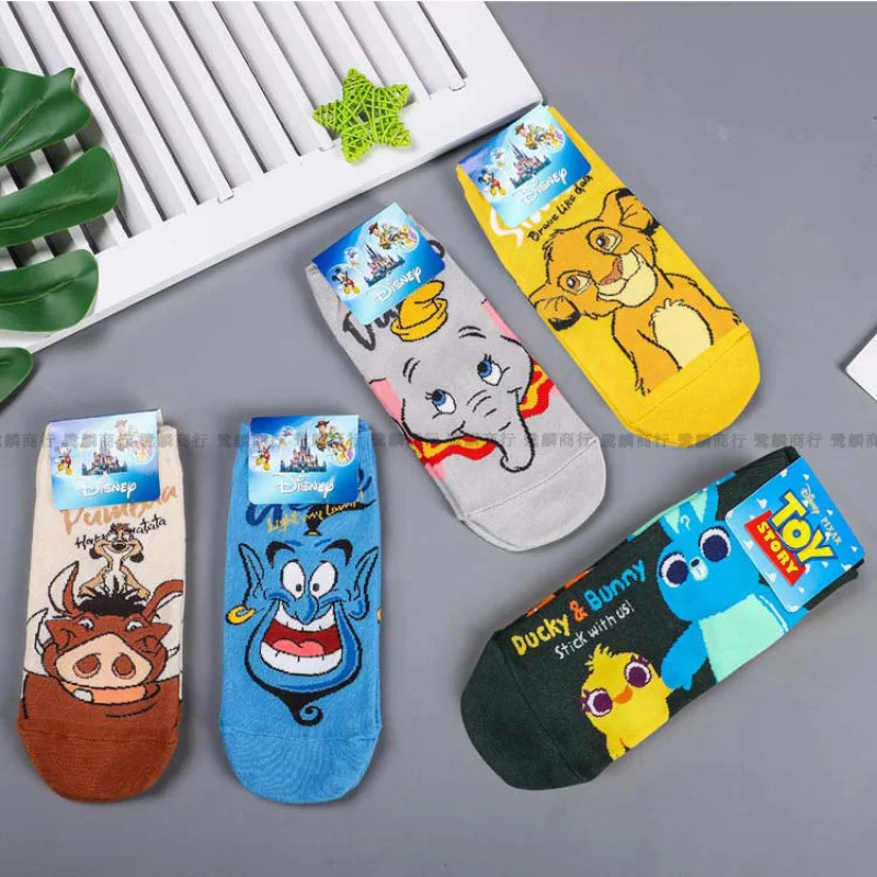 

New Disney Lion King Simba Dumbo Socks Wild Boar Aladdin Lamp God Cartoon Print Funny Sock Spring Autumn Short Anime Women Socks