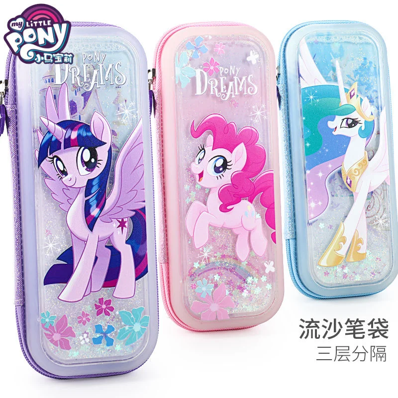 

Мультяшный детский пенал My little pony с сыпучим песком, милый многофункциональный пенал большой вместимости для девочек и учеников, Подарочная коробка для канцелярских принадлежностей