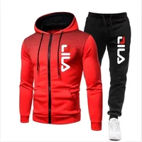 Nouvel ensemble sportswear homme automne-hiver 2026 : sweat à capuche à manches longues et pantalon, 2 pièces, tendance, pour course en extérieur 5