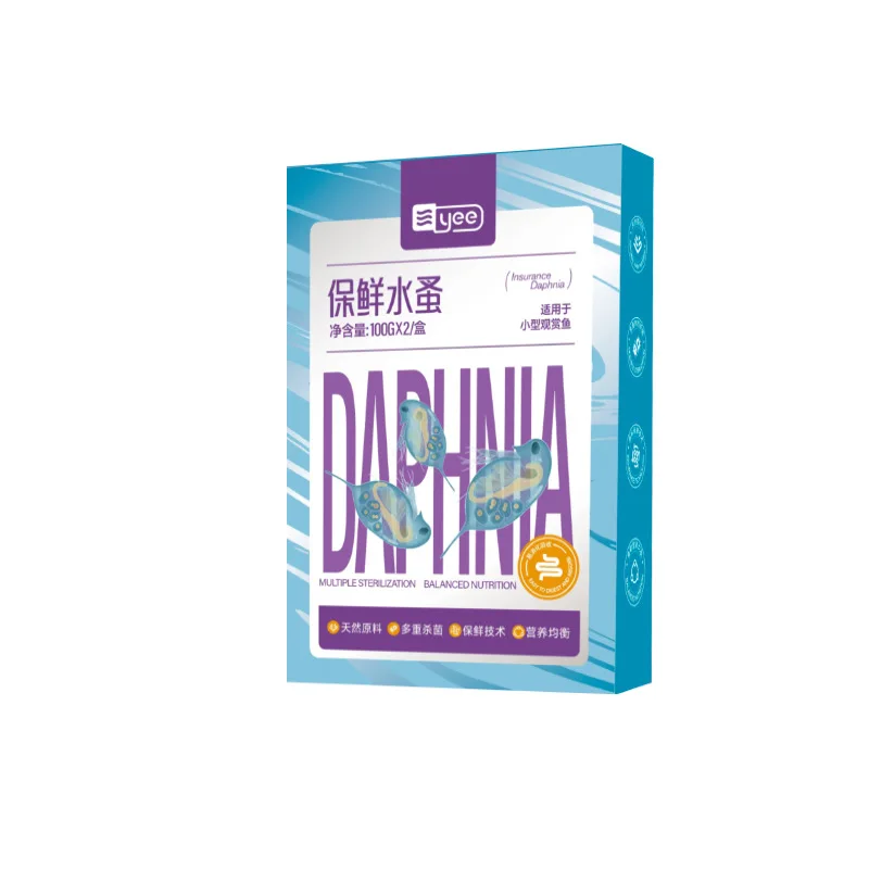 Instant Baby Brine Shrimp Food - High Protein Micro Granules