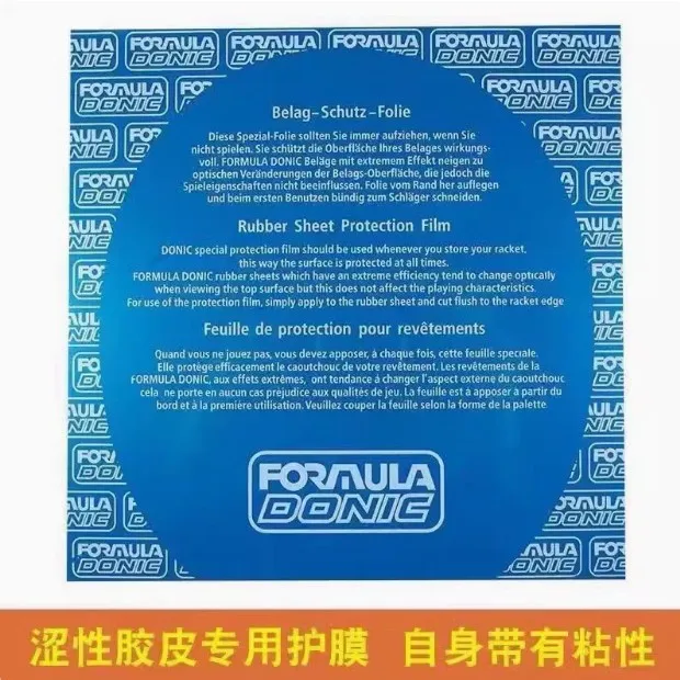 1/2/4/10PCS Klebrige Tischtennis Gummi Schutz Film Harte Schützen Abdeckung für Keine Klebrige Ping Pong Schläger Gummi Anti-Staub – Detail 4