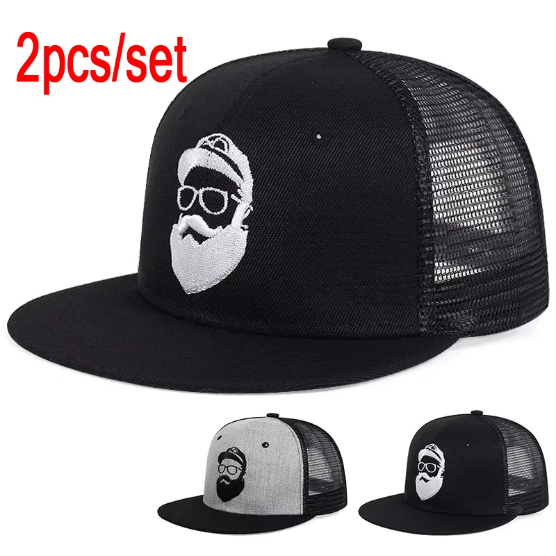 Unisex Uncle Beard Embroidery Hip-hop Net Hats Outdoor Adjustable Casual Baseball Caps Sunscreen Hat Sports & Entertainment Unisex Uncle Beard Embroidery Hip-hop Net Hats Outdoor Adjustable Casual Baseball Caps Sunscreen Hat Sports & Entertainment