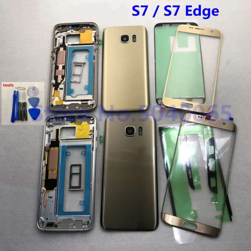 S7-G930F-G935F-G930FD-G935FD-S7.jpg