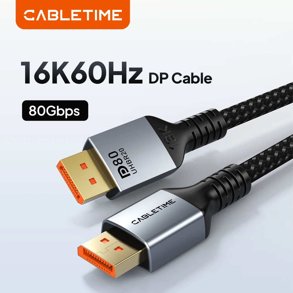 Premium DisplayPort Cable – Ultra HD 16K with HDR Video & Audio