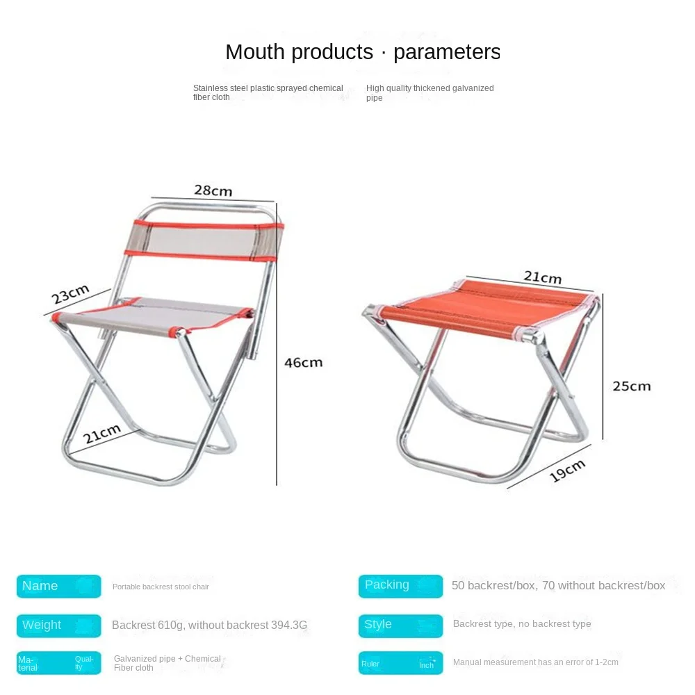 Outdoor Aluminium Alloy Portable Folding Picnic Camping Stool Mini Storage Fishing Chair Ultralight Furniture