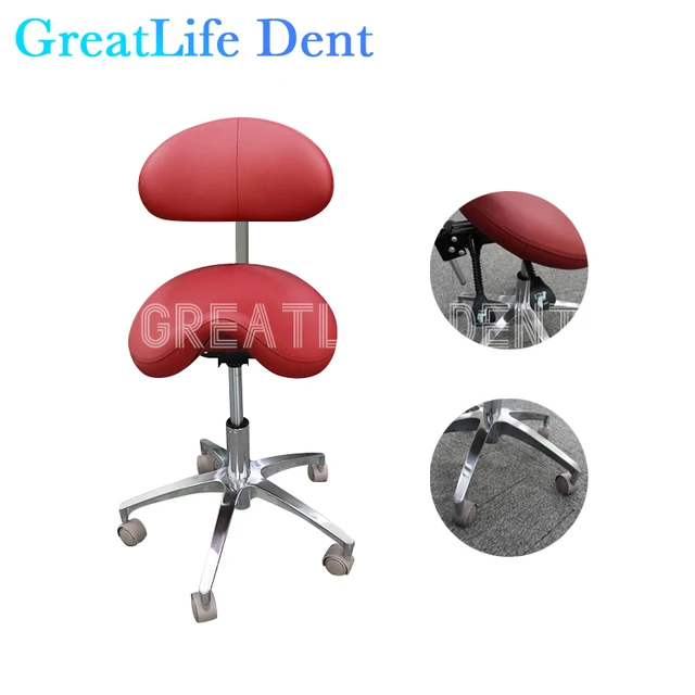 GreatLife Dent Dental Dentist Mobile Office Chair Dentist PU Leather Clinic Spa Massage Stool Height Adjustable Doctors Chair
