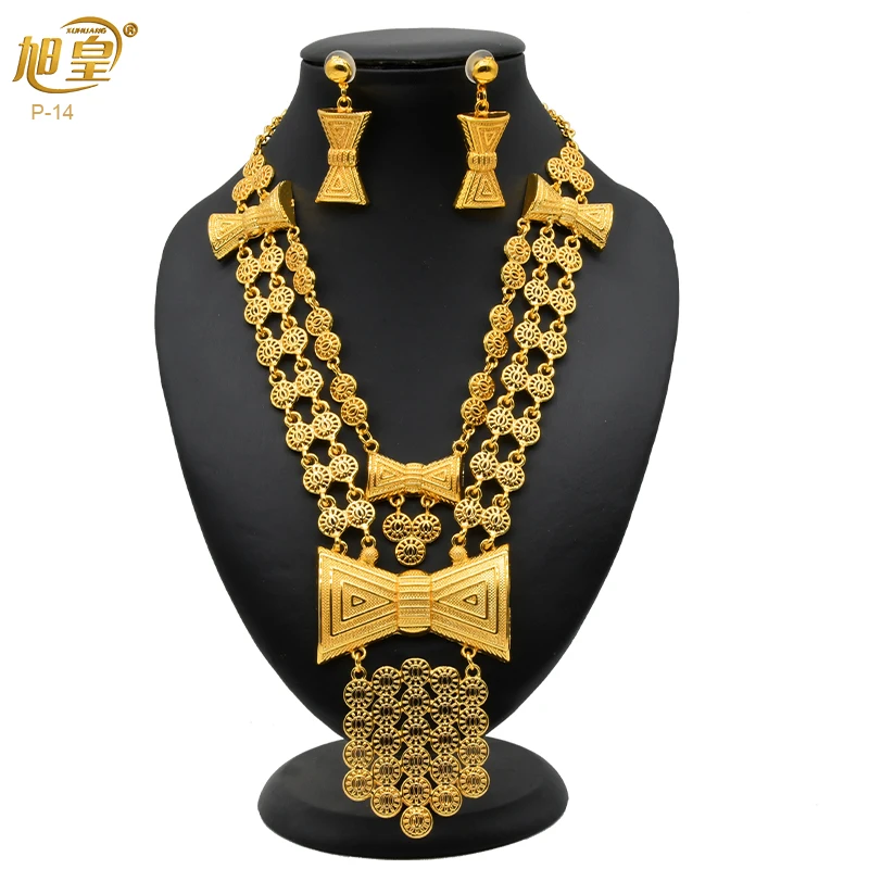 Women's Jewelry Set Necklace And Earrings