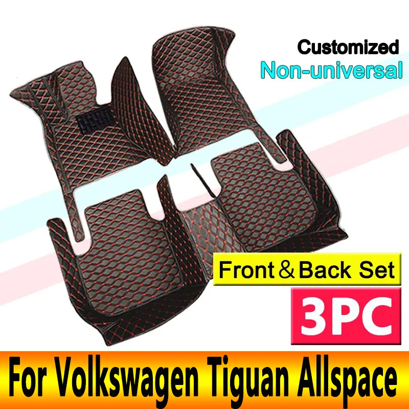 

Car Mats Floor For Volkswagen Tiguan Allspace LWB 2017~2022 7seat Leather Not Computer Box Under The Driver Seat Car Accessories