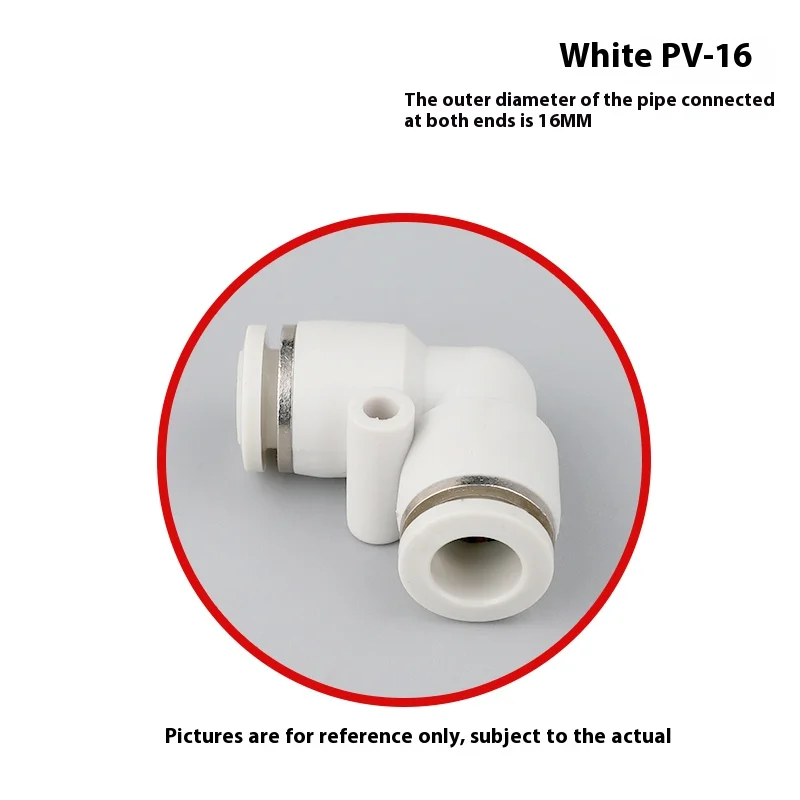 PV-16