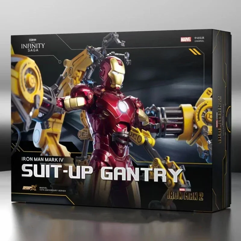 アイアンマン デアゴスティーニ 完成品 LEDライト付き フィギュア