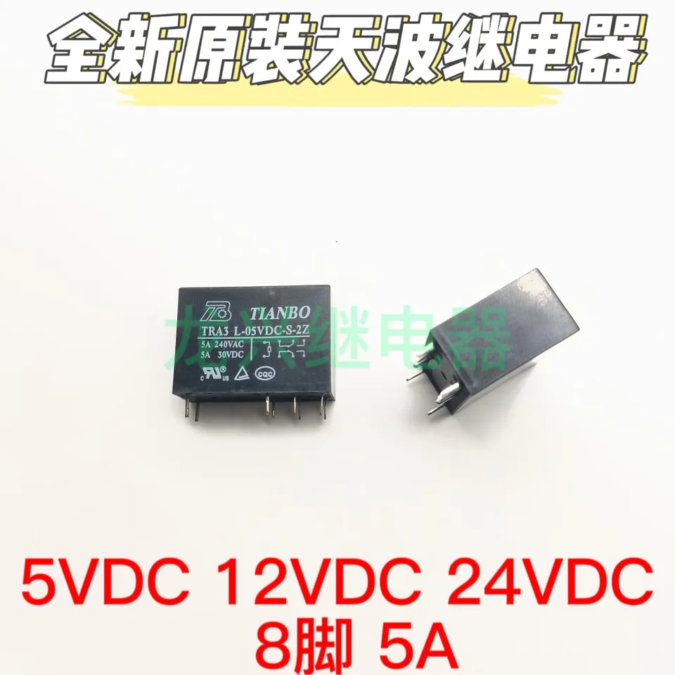 2 Relè TRA3L 24VDC S 2Z 2 Relè TIANBO TRA3L 24VDC S 2Z   24V DC, 8 - Foto 7