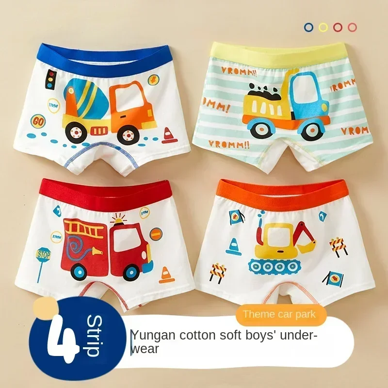 Boys Boxers 2pcs Children Underwear For Kids