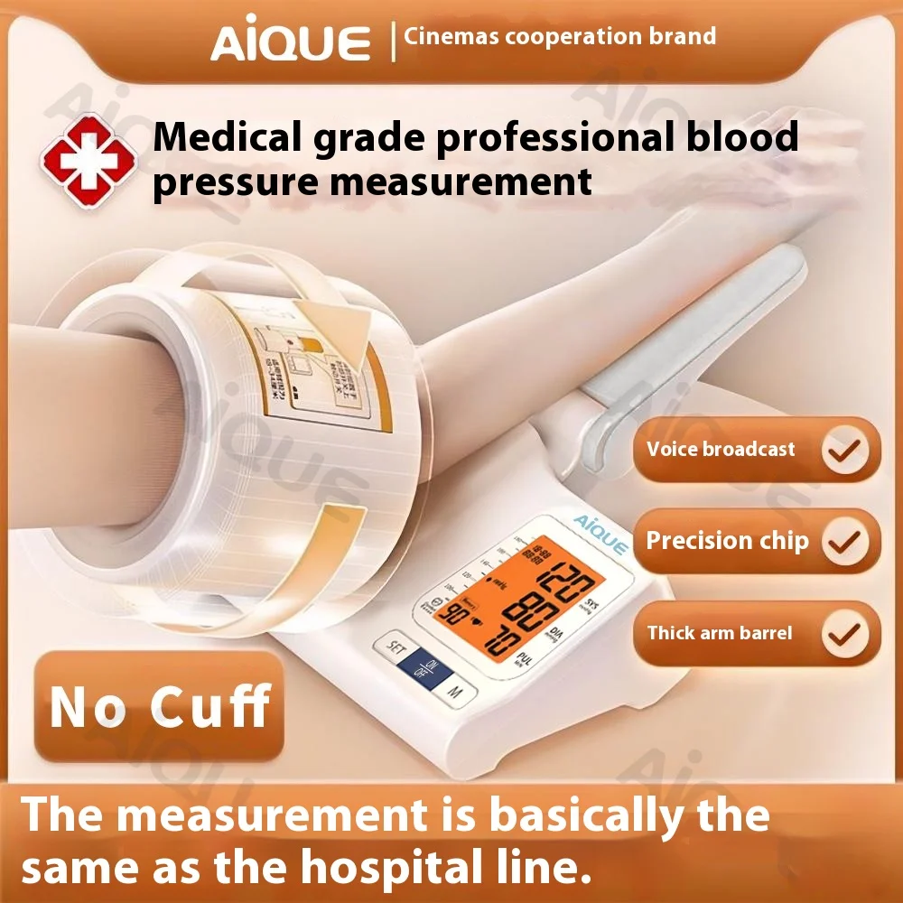 AiQUE Tunnel-Type Blood Pressure Monitor Digital Arm Tensiometer Medical Measure Device 198 Sets Memory Pressure Tonometer