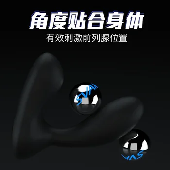 SVAKOM VICK Remote Control Prostate Male Backyard Toys Female Butt Plug Masturbation Vibration Wireless Remote Control Sex Toys 4