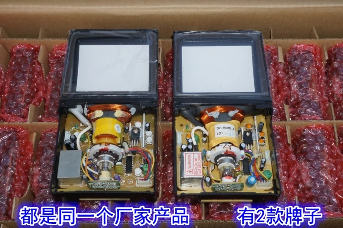 4 argolas suporta entrada de video 12v 4w tubo imagem eletronica 01