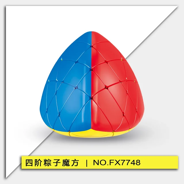 [ECube] Fanxin 4x4x4 Mastermorphix Strange Shape Mastermorphix 4x4x4 Magic Cube Brain Teaser Puzzle Educational Toy For Children 2