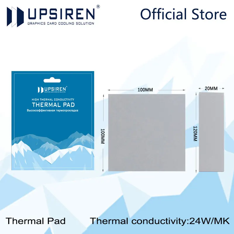 Upsiren High-Performance 24W Thermal Conductive Silicone Cooling Pad, 100x100/120x20mm