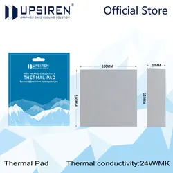 Upsiren High-Performance 24W Thermal Conductive Silicone Cooling Pad, 100x100/120x20mm - 85X45mm (Thickness 1.5mm)