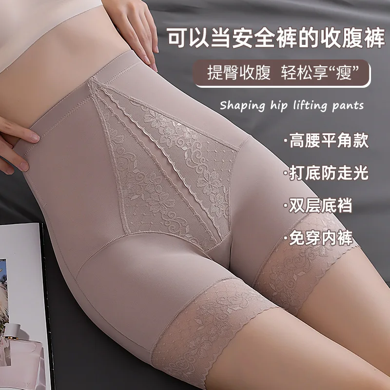 1PC Women's Seamless Underwear Female Postpartum Panties Quality Lace Antibacterial Woman High Waist Soft Silk Panty Underpants