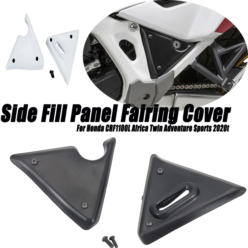 For Honda Crf1100L Africa Twin Adventure Sport Motorcycle Accessories Decoration Side Fill Panel Cover Fairing Protector Set