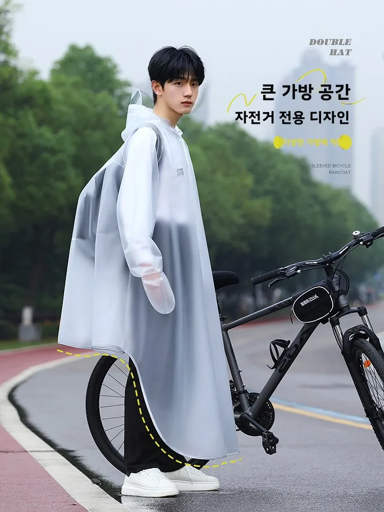 유니섹스 롱 자전거 레인코트 전신 방수 스쿨 사이클링 특수 레인 판초 모던 심플 스타일 일체형 디자인 PVC 소재