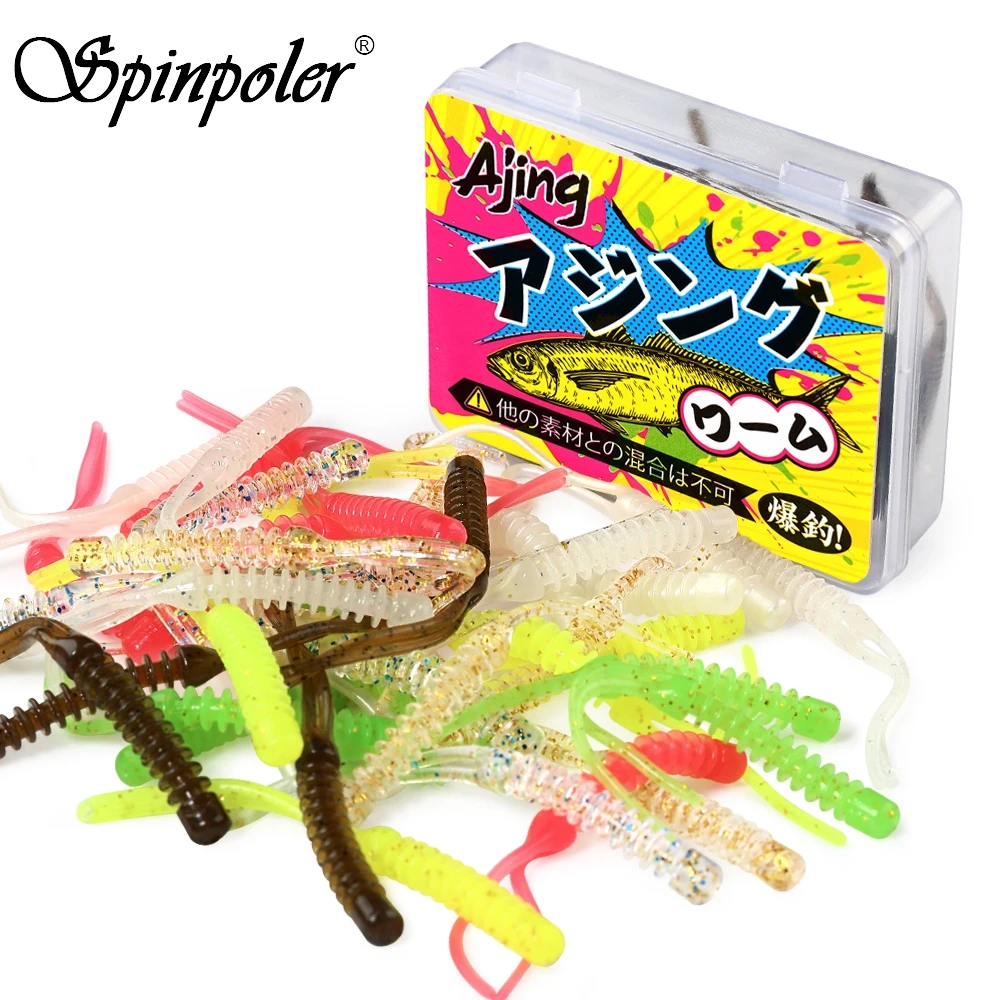 SpinpolerRockFishAjingFishingLures55mmRockfishingSwimbait
