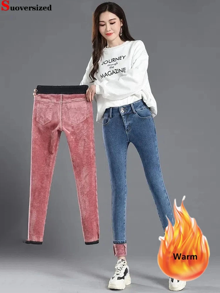 

Warm Winter Pencil Jeans Women Add Velvet High Waist Jeansy Vintage Stretch Skinny Denim Pants Casual Thick Trend Vaqueros