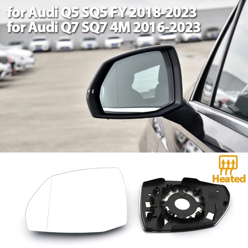 

Левое и правое боковое зеркало с подогревом стеклянное широкоугольное зеркало заднего вида для Audi Q5 Q5L SQ5 FY2018-2023 Q7 SQ7 4M 2016-2023
