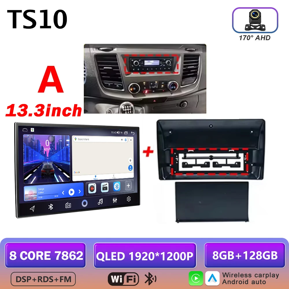 8G 128G AHD wifi A