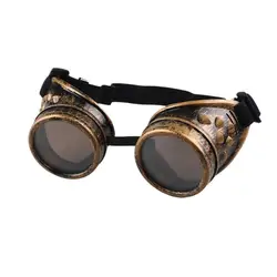 Steampunk Vintage Punk Gothic Cyber Goggles Sunglasses (Bronze)