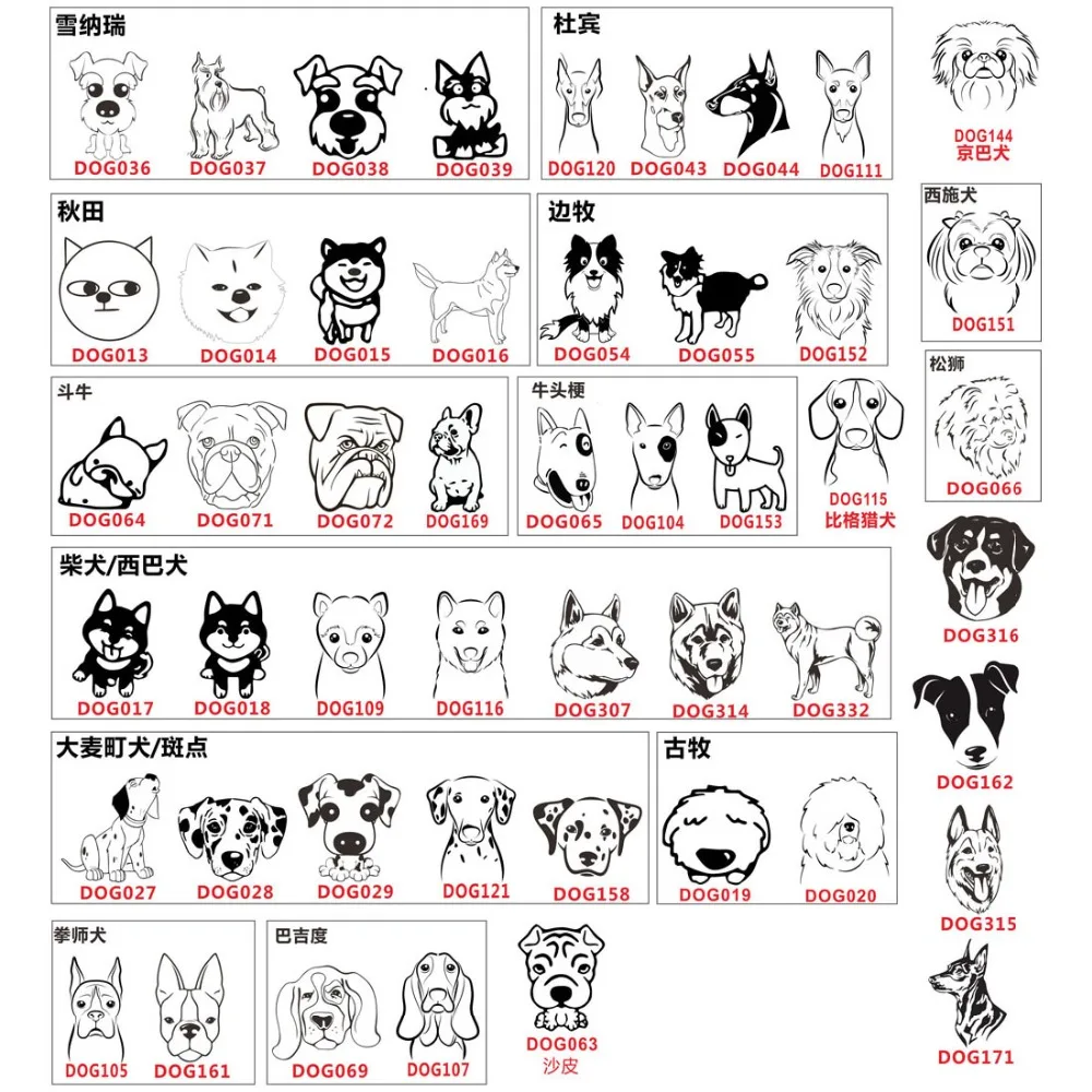 Pet ID Tags 2pcs/lot Pet Dog Cat ID Name Tag Identification Collar Kitten Puppy ID Tags For Collars Cat Accessories Name Bone Shape dog collar tags pet id medal pendant
