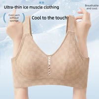 Summer Cool Mesh Large Breast Bra C-G Cup Slim 3D Breathable Invisible Ultra-Thin 0.1cm Stable Shock Resistant Fabric Underwear - Image 2