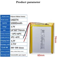 3.7V 10000mAh 146074 Li-polymer Battery 136074 Rechargeable Polymer Lithium Batteries for Power Bank Toy GPS Laptop Lights Diy - Image 5