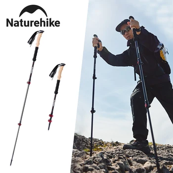 Carbon Fiber Trekking Poles 1