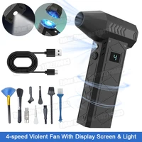 4-speed LED Turbo Jet Fan With Screen Powerful Turbo Violent Fan Blower High Speed Handheld Duct Fan 130000RPM Air Duster Blower 1