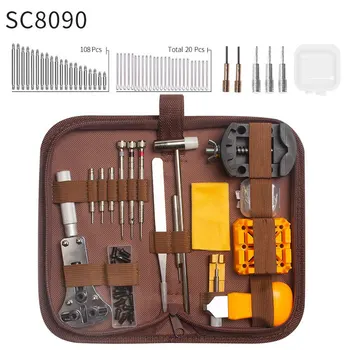 Watch Repair Kit, Professional Watch Repair Tool, Watch Battery Replacement Tool Kit 224pcs, Professional Spring Bar Tool Set, W 8