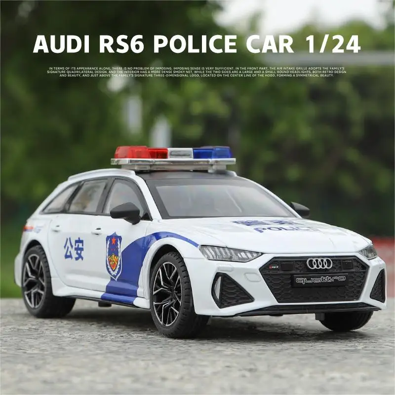 Рисунок 3 - 1:24 модель полицейского автомобиля из сплава RS6
