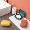 Four Colors Portable Travel Soap Box Waterproof Leak Proof Stylish Compact Easy To Carry Bathroom Storage Sealed Box 3