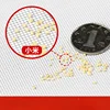 1M Chassis Dust CoverComputer Mesh 30CM DIY PVC PC Case Fan Cooler Dust Filter -Network Net Case Dustproof Chassis Dust Cover 4