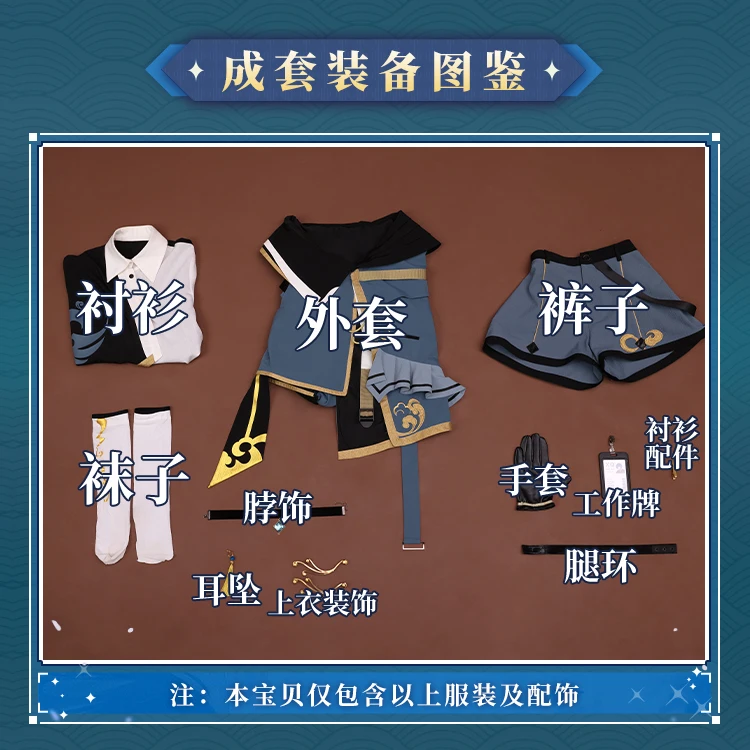 COSMART- Xingqiu ڽ ǻ, м ϸ  Ʈ   Ƽ  ϼ ǰ 2022