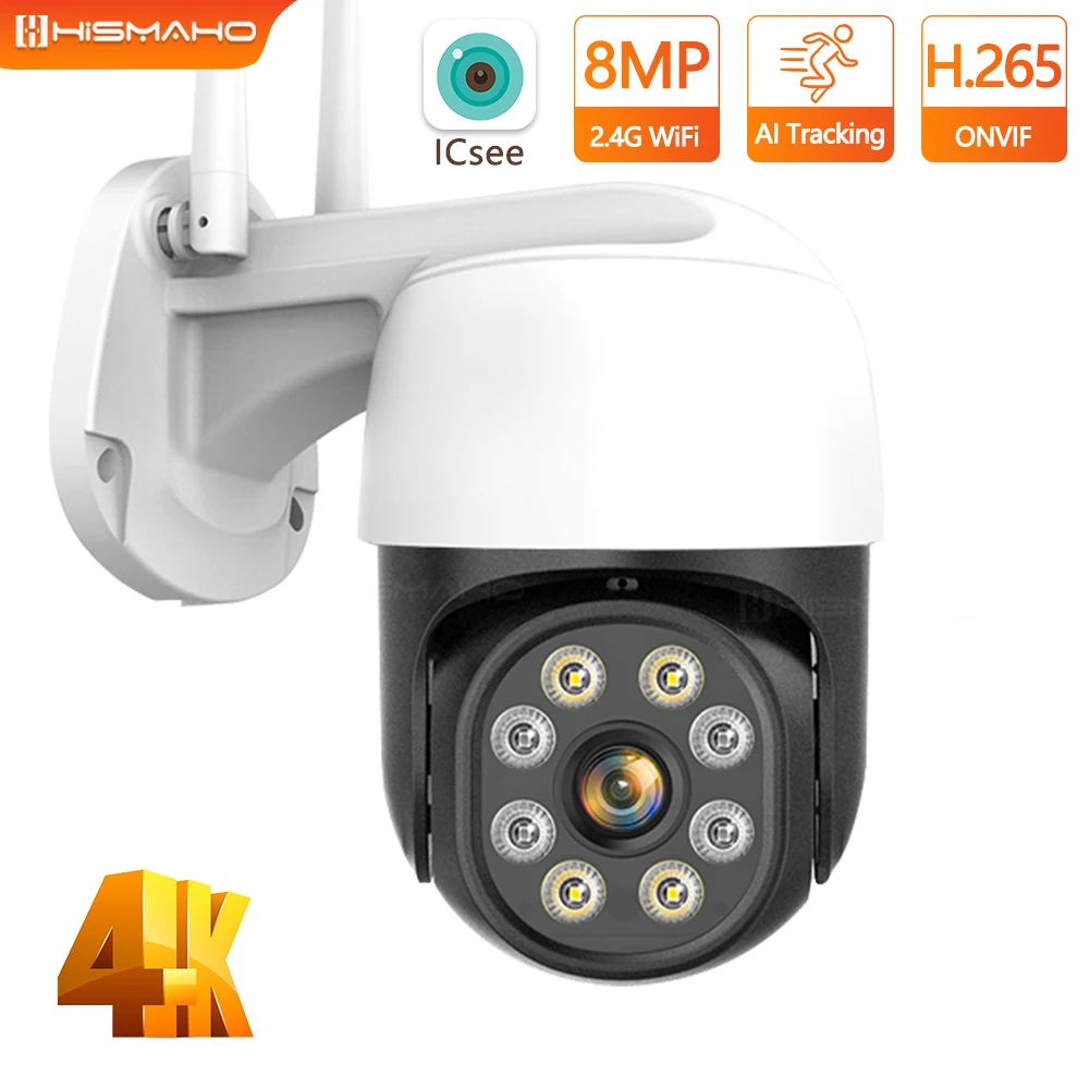 4K 8MP IP Camera Outdoor WiFi 5MP Security CCTV PTZ Mini Dome Cam Video ...