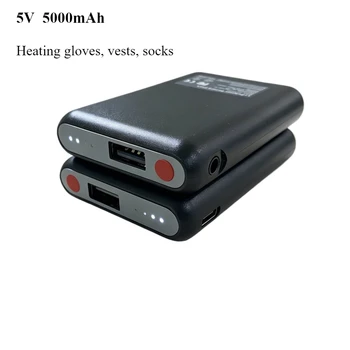 Batterie riscaldanti ricaricabili da 5V 5000mAh per guanti, gilet, calze, attività invernali all'aperto, sci, ciclismo