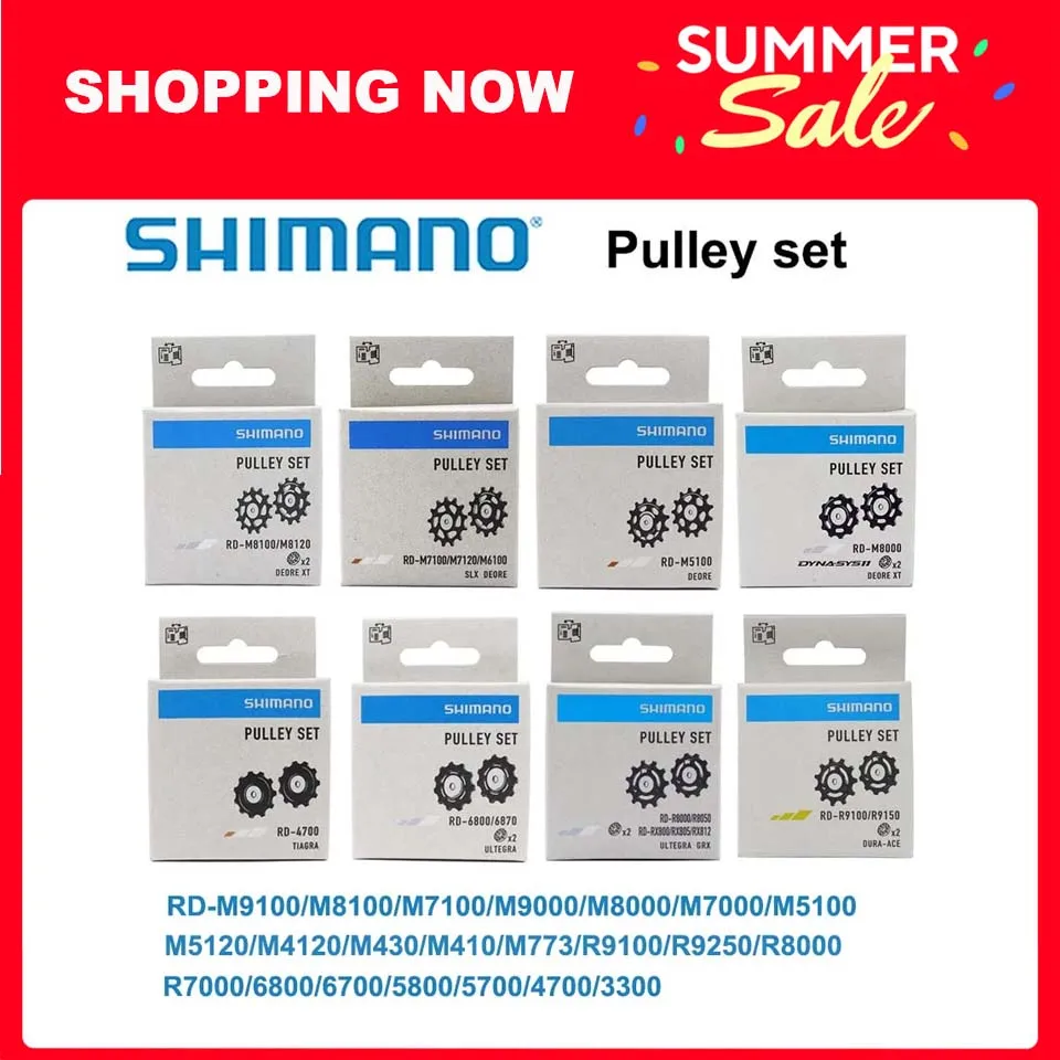 ShimanoDeoreXTXTRSLXPulleySetRearDerailleurPulleySetRDM9100