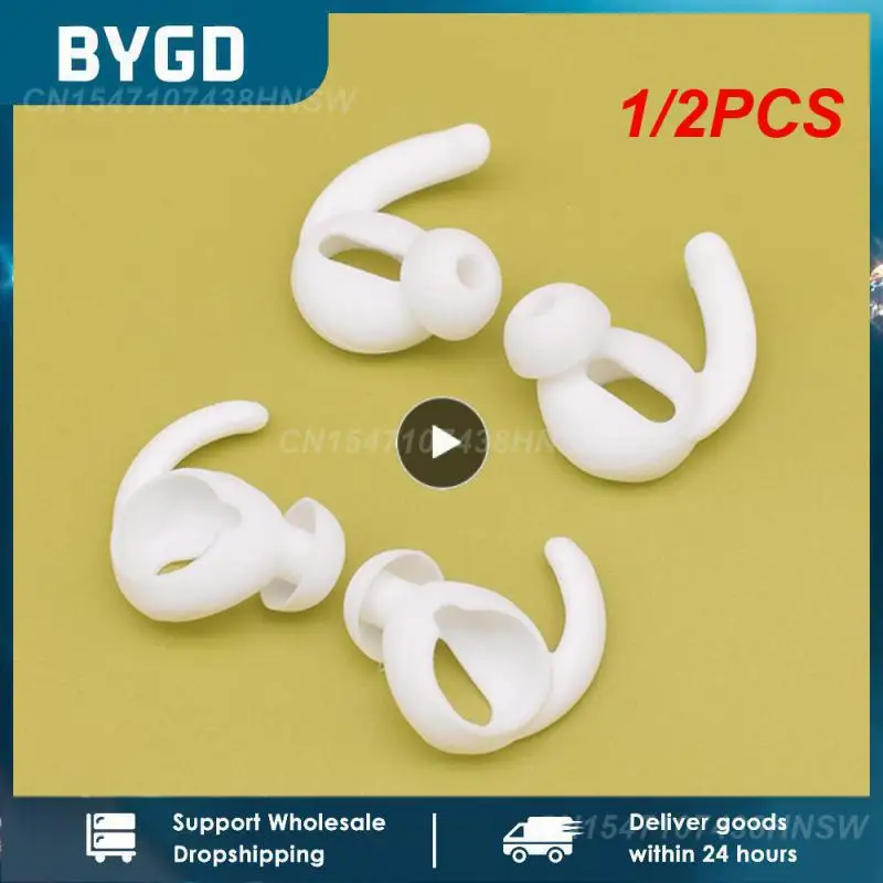 

1/2PCS Earbuds Soft Silicone Cover for Protective Sleeve In-ear Anti-slip with Earhook Tips Earphones