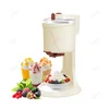 1L Barrel Ice Cream Cone Machine Children Homemade Fruit Ice Cream Cone Automatic Small Mini Household Ice Cream Maker 2