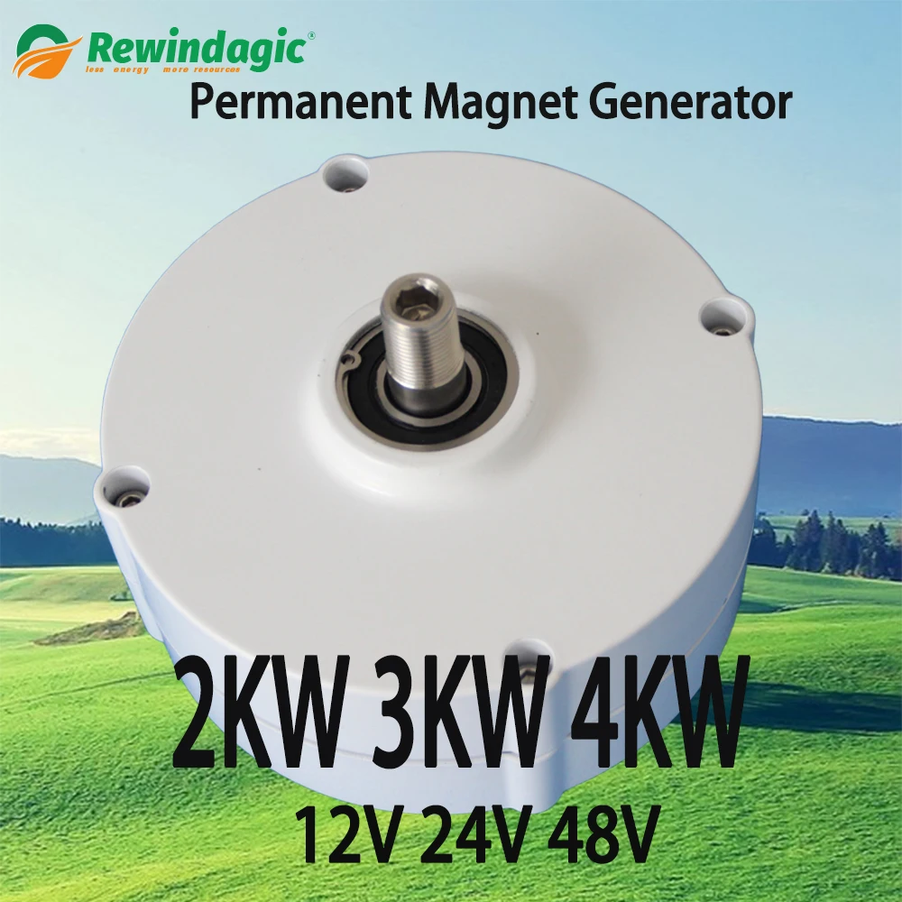 Factory 2000W 3000W 4000W 12V 24V 48V Three Phase Permanent Magnet Generator Low RPM Turbine Free Energy Alternator  Generators