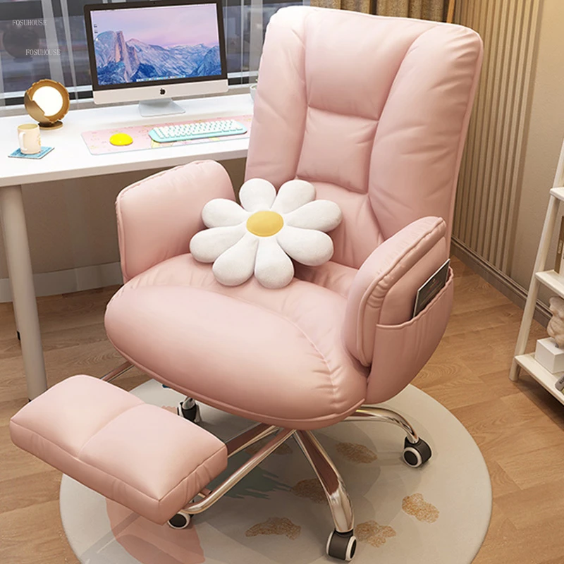 Nordic Office Conference Chairs Home Computer Chairs Comfortable Backrest Gaming Office Furniture Can Lie Lazy Sofa Chair